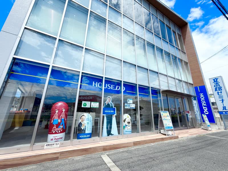 店舗の外観。ハウスドゥ 堺鳳店（I&E株式会社）