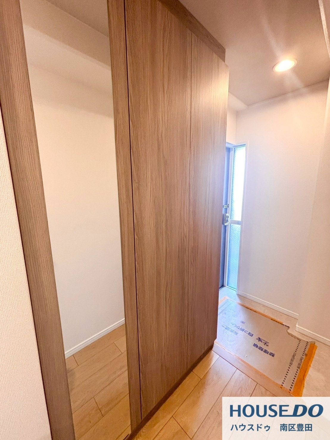 アグラード堺（2ＬＤＫ）の写真 13枚目
