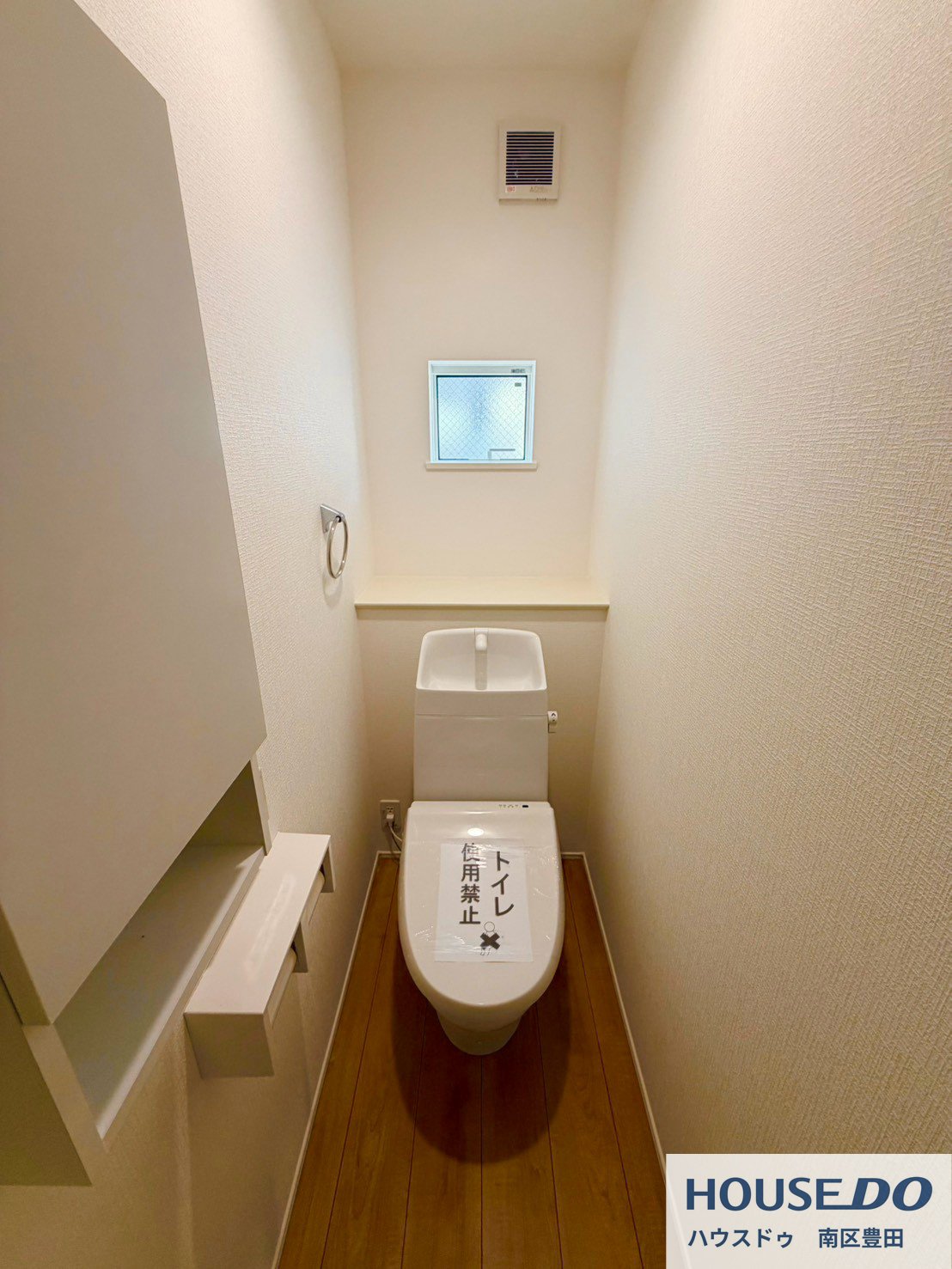堺市西区北条町2丁の新築戸建（4ＬＤＫ）の写真 9枚目