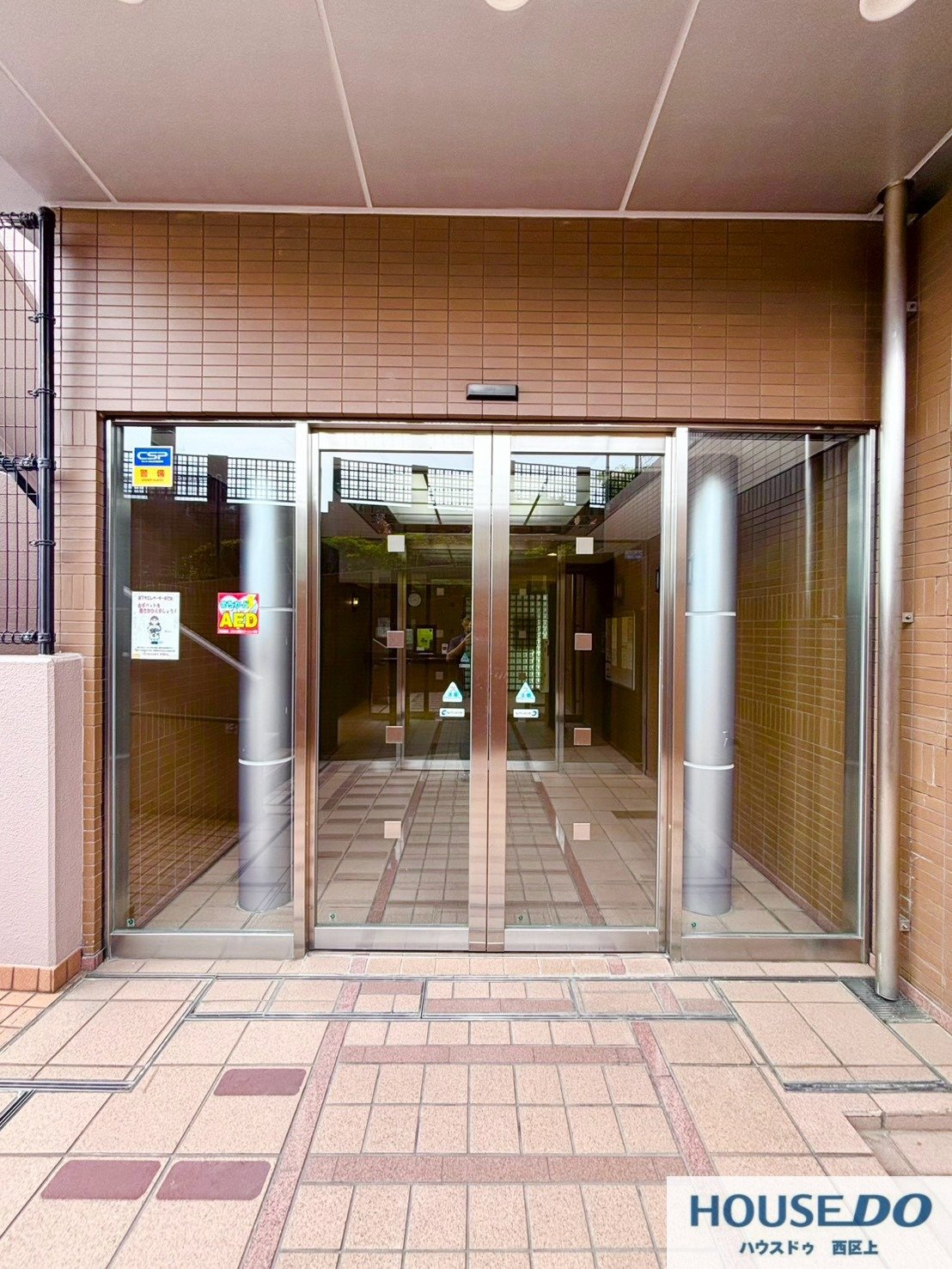 ベルク泉北高倉台（3ＬＤＫ）の写真 14枚目