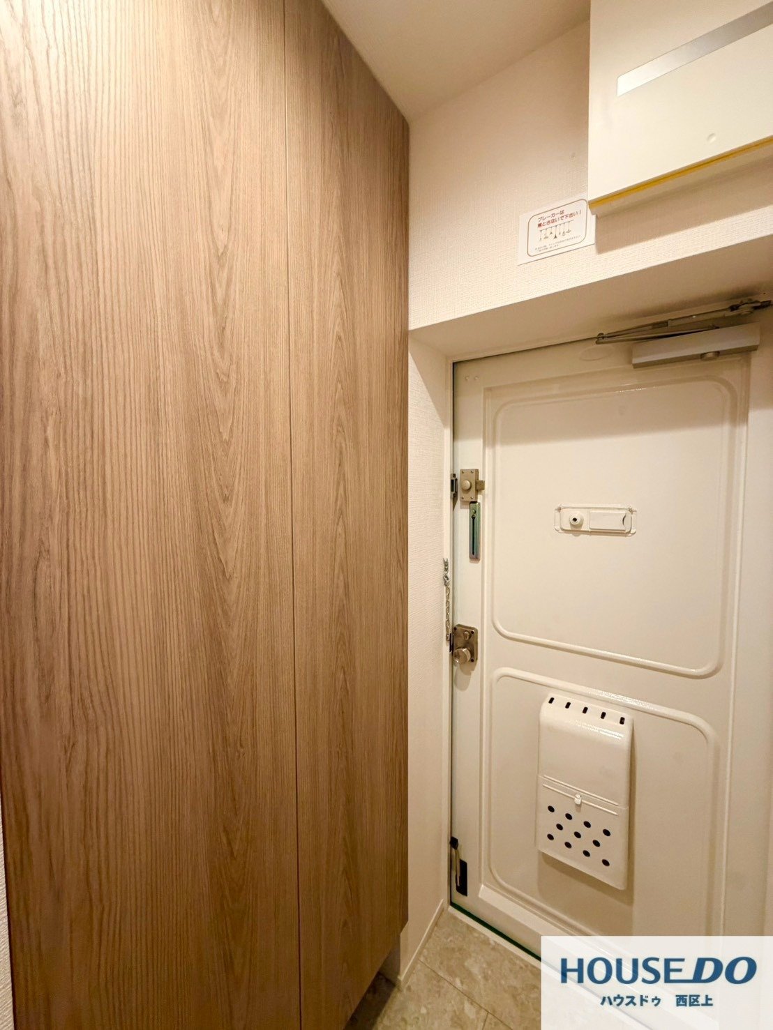 新金岡参丁壱番住宅第壱八棟（3ＬＤＫ）の写真 3枚目