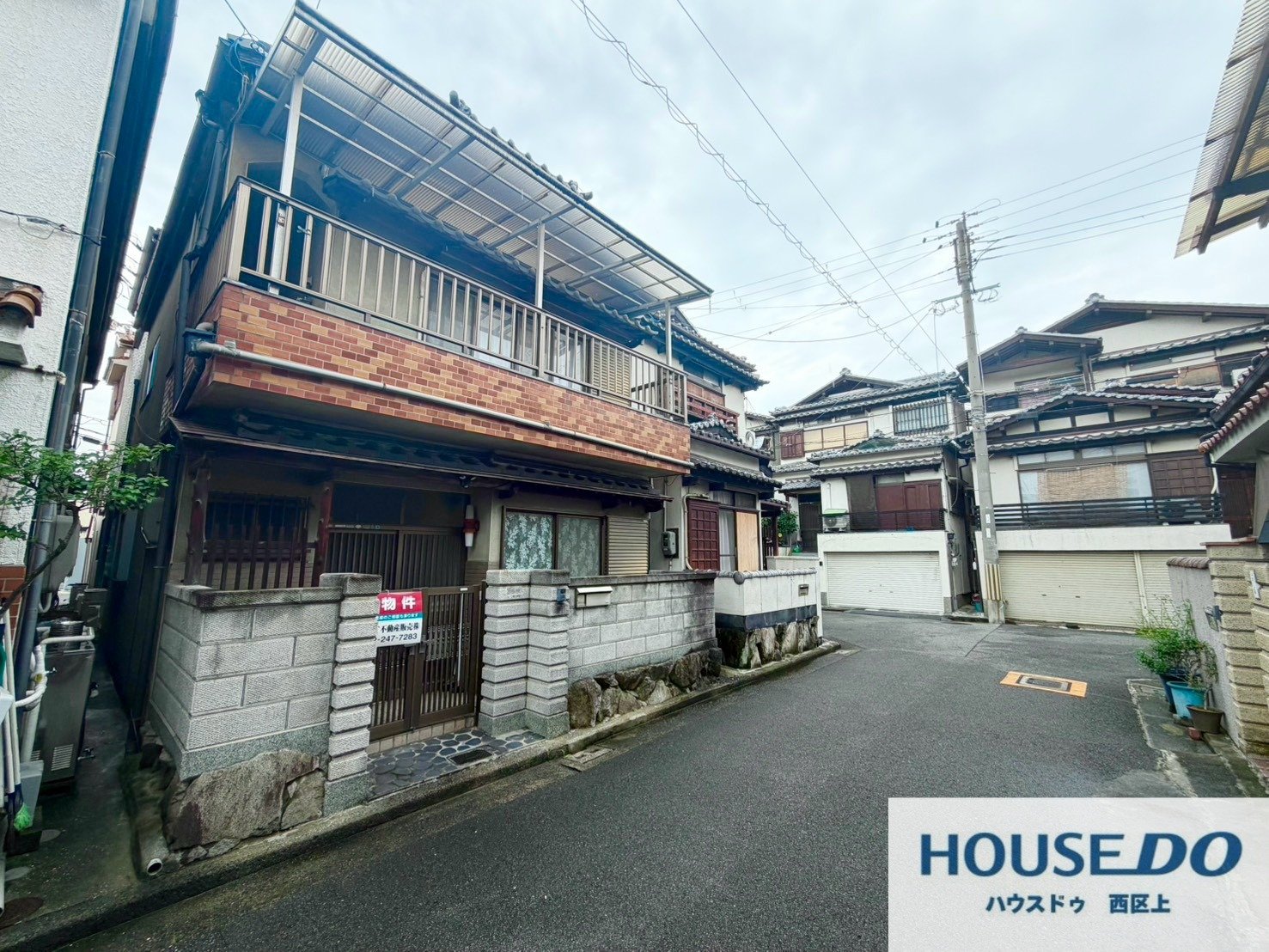 堺市西区草部の中古戸建（3ＬＤＫ）の写真 2枚目