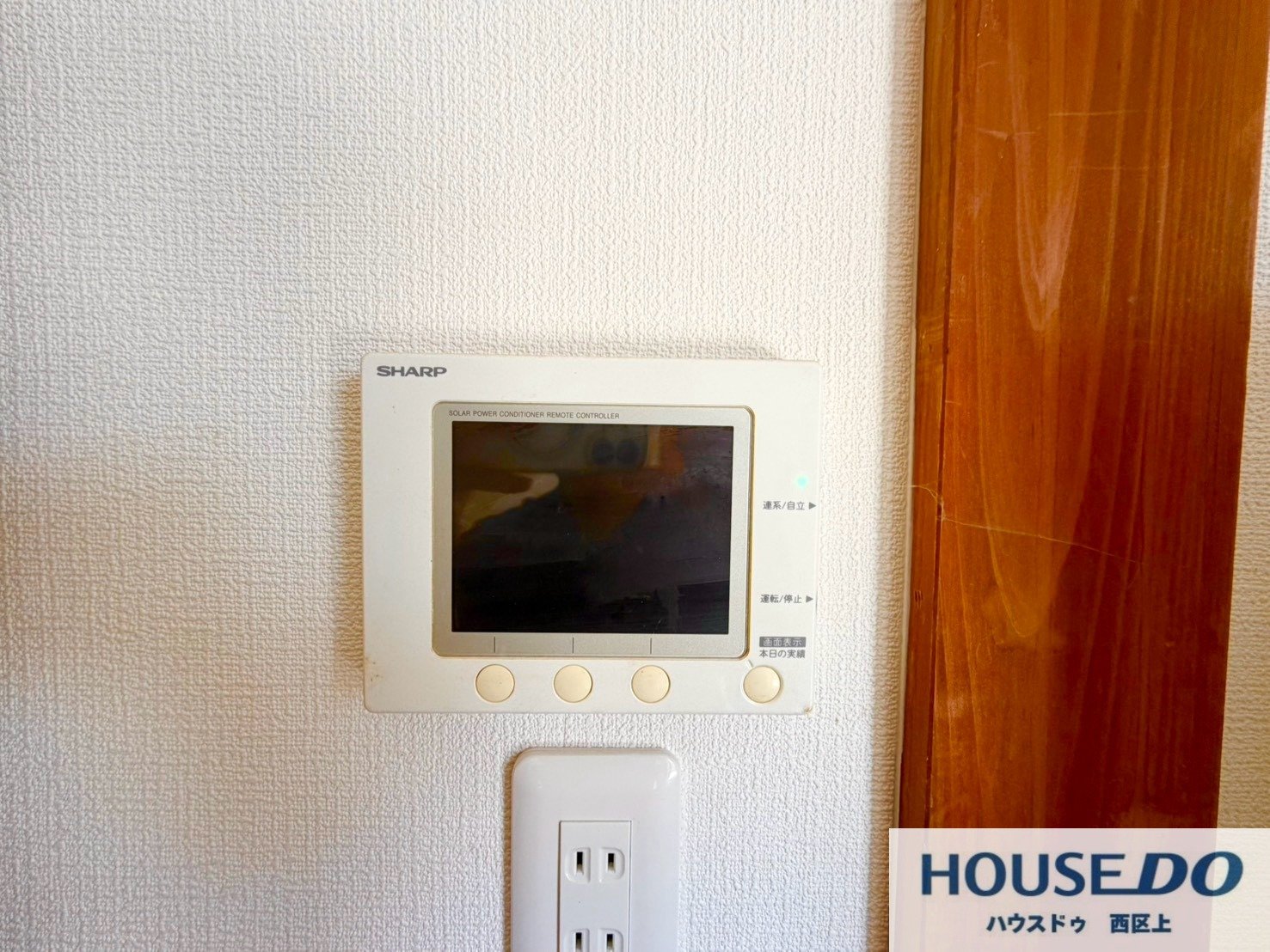 堺市南区三条通の中古戸建（5ＤＫ）の写真 20枚目
