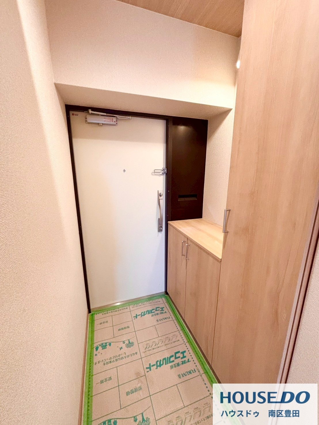 堺東グリーンハイツ（3LDK）の写真 14枚目