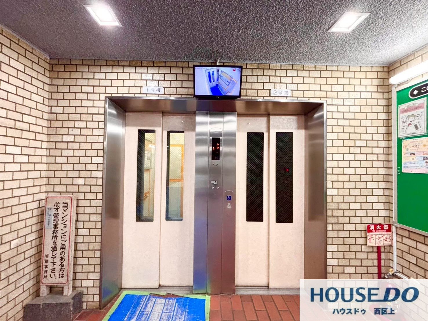 ターミナルマンション朝日プラザ堺（2LDK）の写真 18枚目