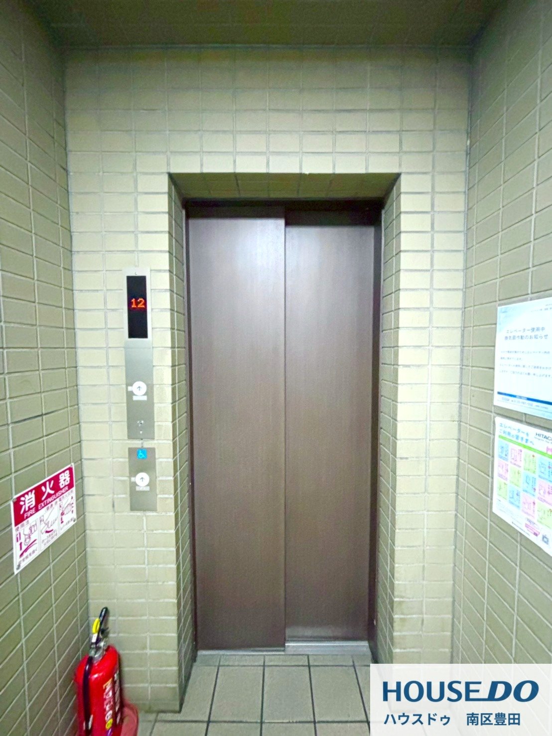 ユニライフ堺・宿院（3LDK）の写真 16枚目