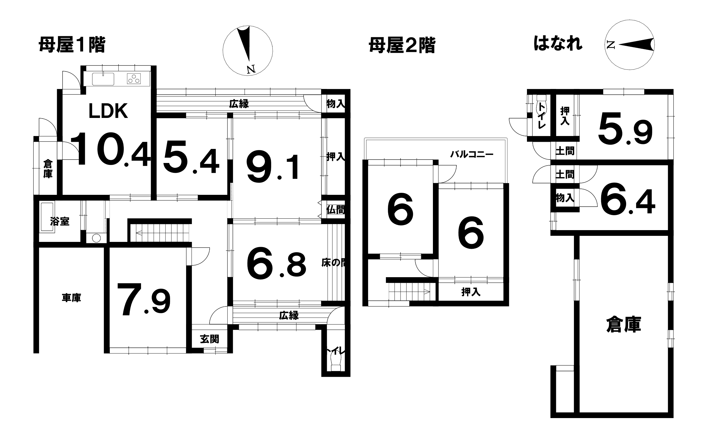 堺市北区中村町の中古戸建（8ＬＤＫ）の間取り図